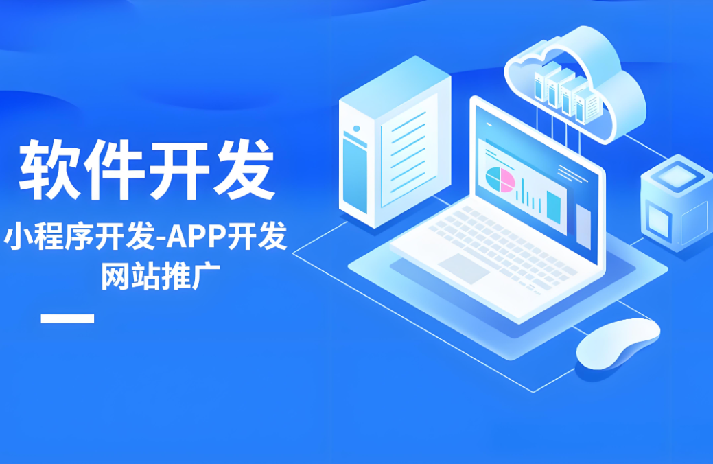 如何制作一個成功的淮安網(wǎng)站？