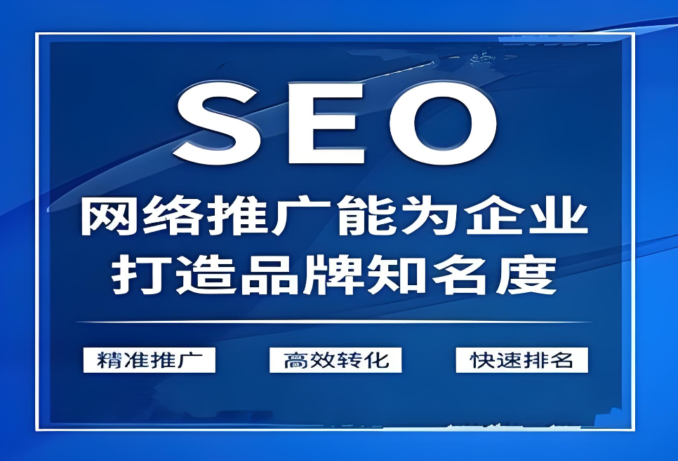 大連網(wǎng)站開發(fā)公司